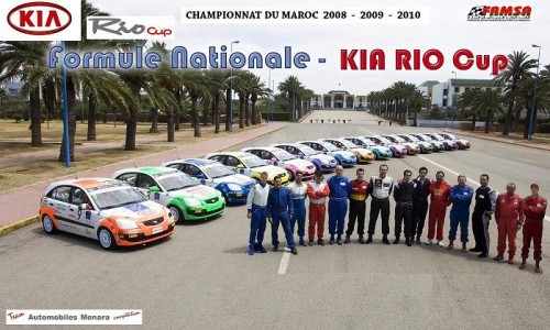 Formule Nationale "Kia Rio Cup" - Automobiles Menara